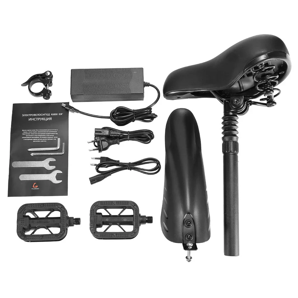 Kugoo Kirin (B2) V1 Electric bicycle - Image 9