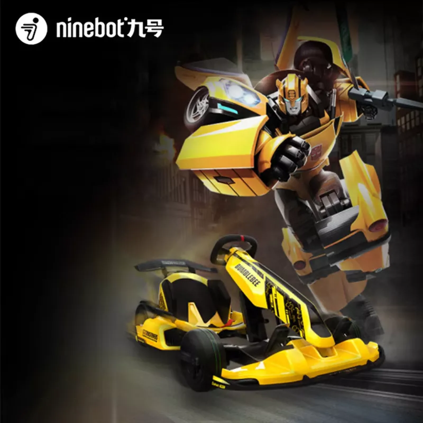 Ninebot Segway 2023 Transformer Bumblebee GoKart - Image 4
