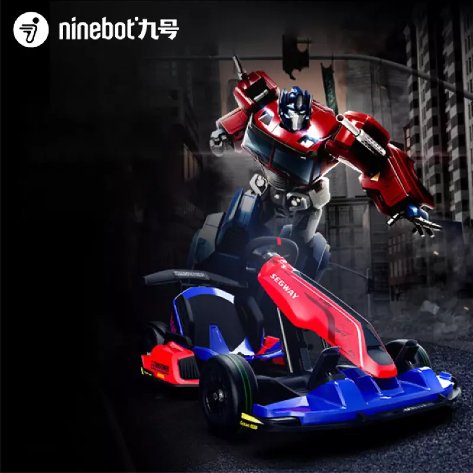 Ninebot Segway 2023 Transformer Optimus Prime GoKart - Image 6